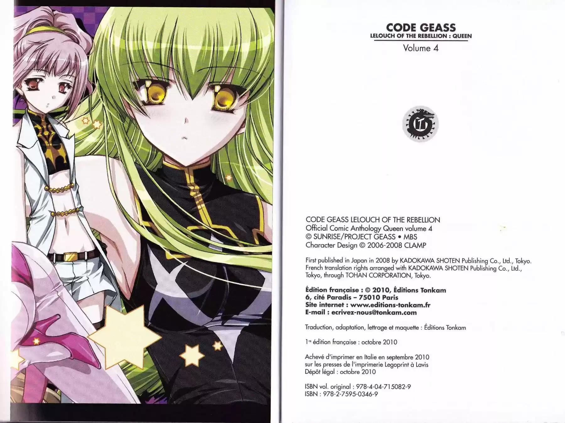 Read Code Geass  Queen For Boys FR Manga Online