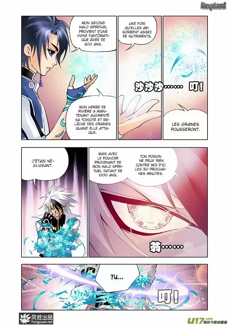Read Combat Continent - Douluo Dalu FR Manga Online
