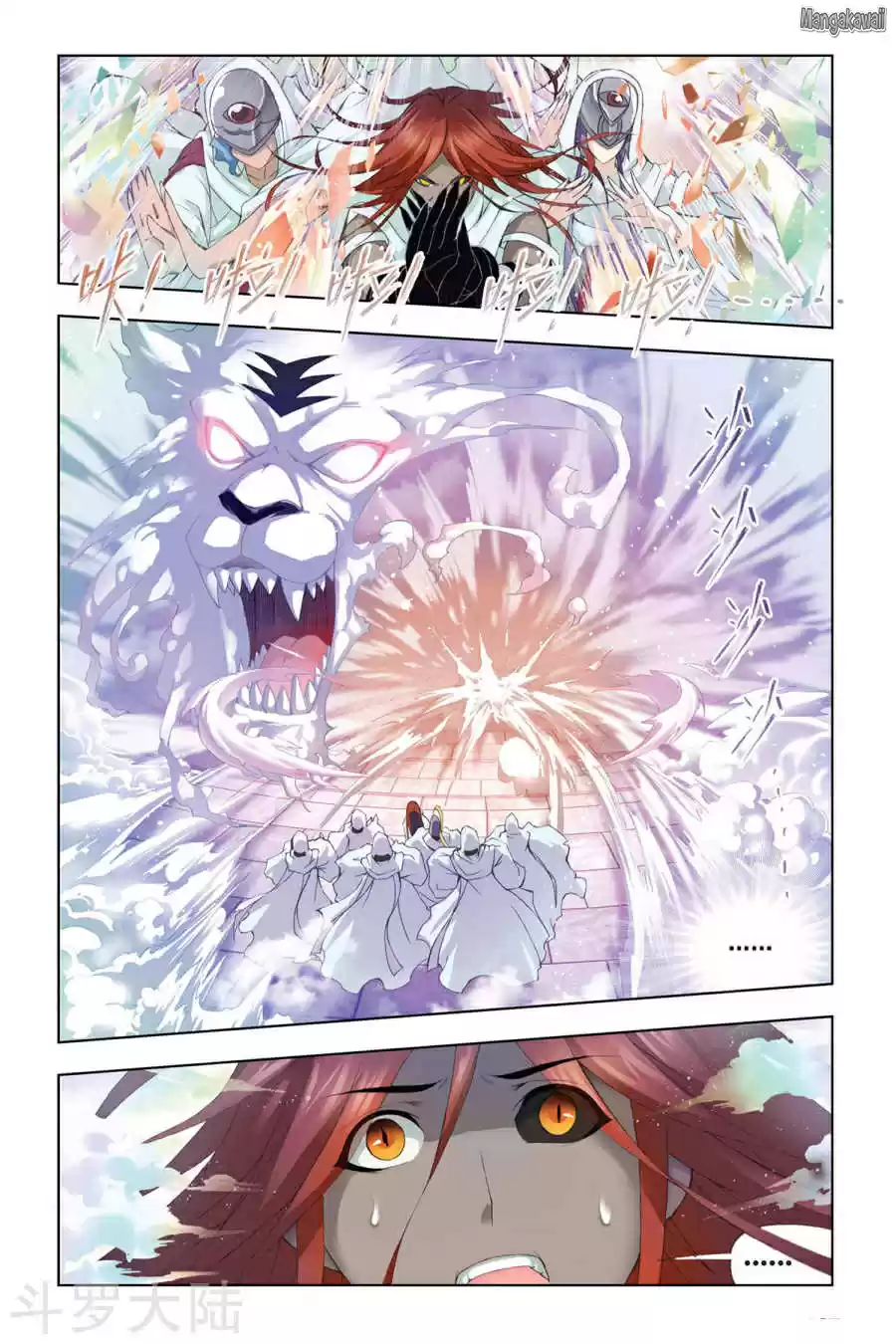Read Combat Continent - Douluo Dalu FR Manga Online