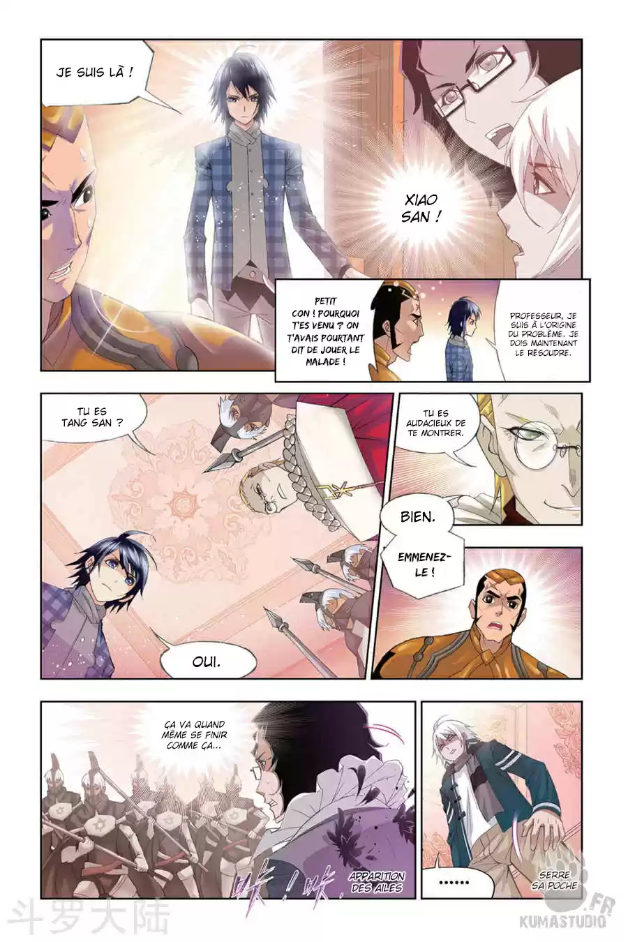 Read Combat Continent - Douluo Dalu FR Manga Online