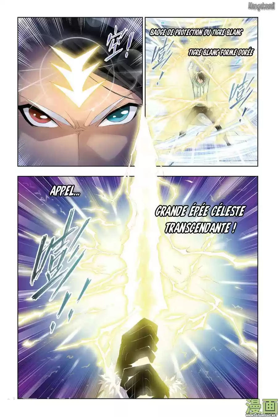 Read Combat Continent - Douluo Dalu FR Manga Online