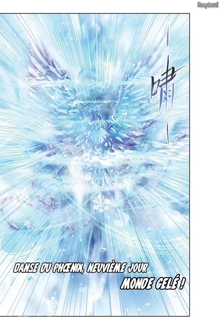 Read Combat Continent - Douluo Dalu FR Manga Online