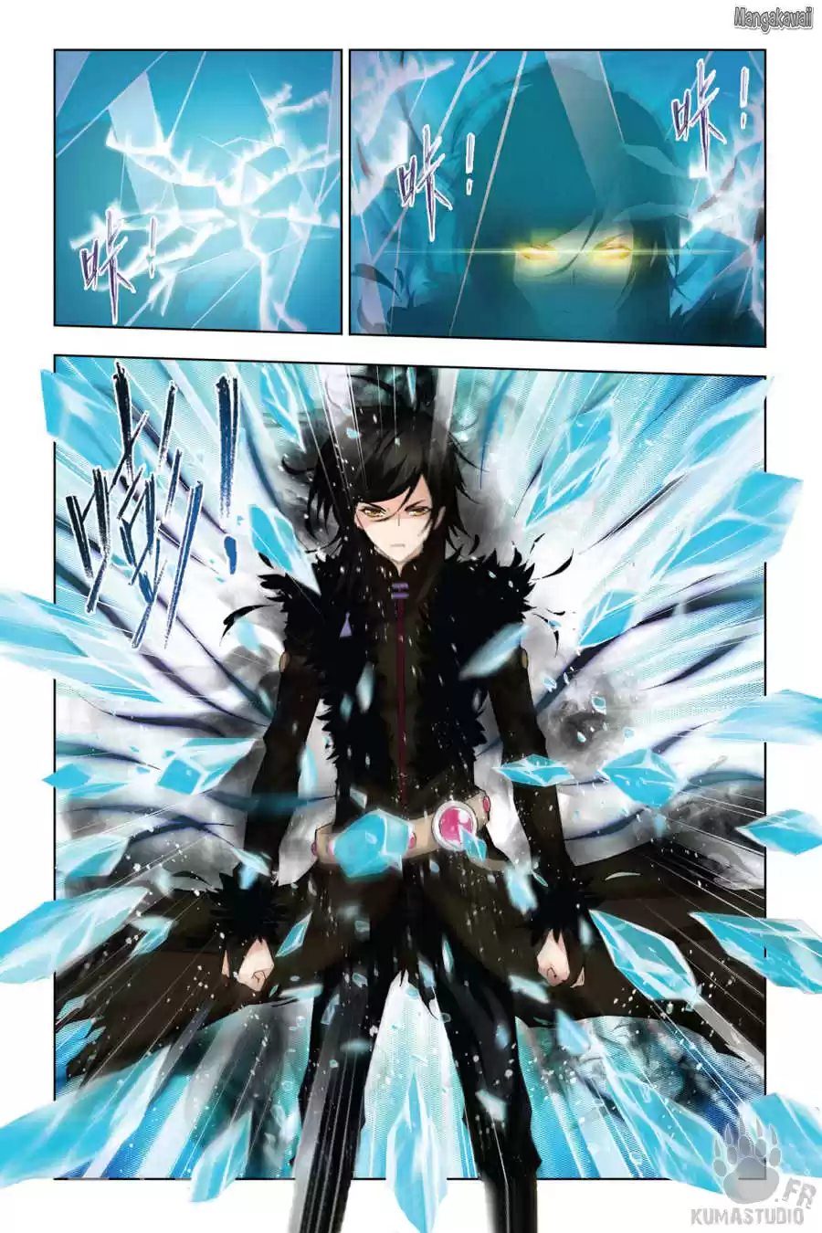 Read Combat Continent - Douluo Dalu FR Manga Online