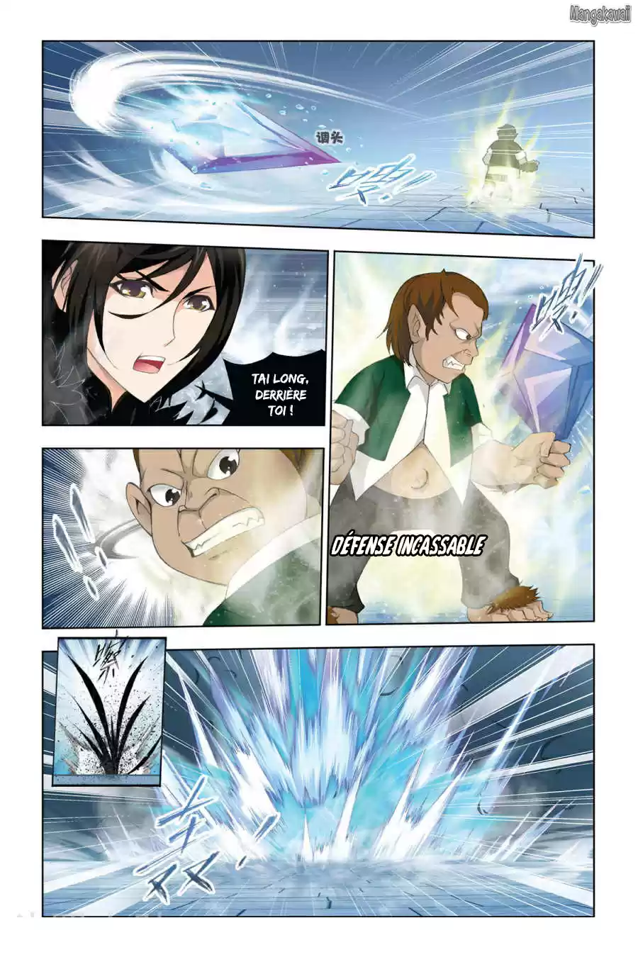 Read Combat Continent - Douluo Dalu FR Manga Online