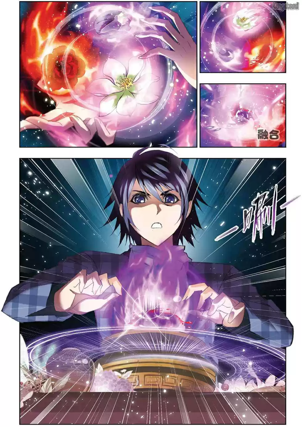 Read Combat Continent - Douluo Dalu FR Manga Online