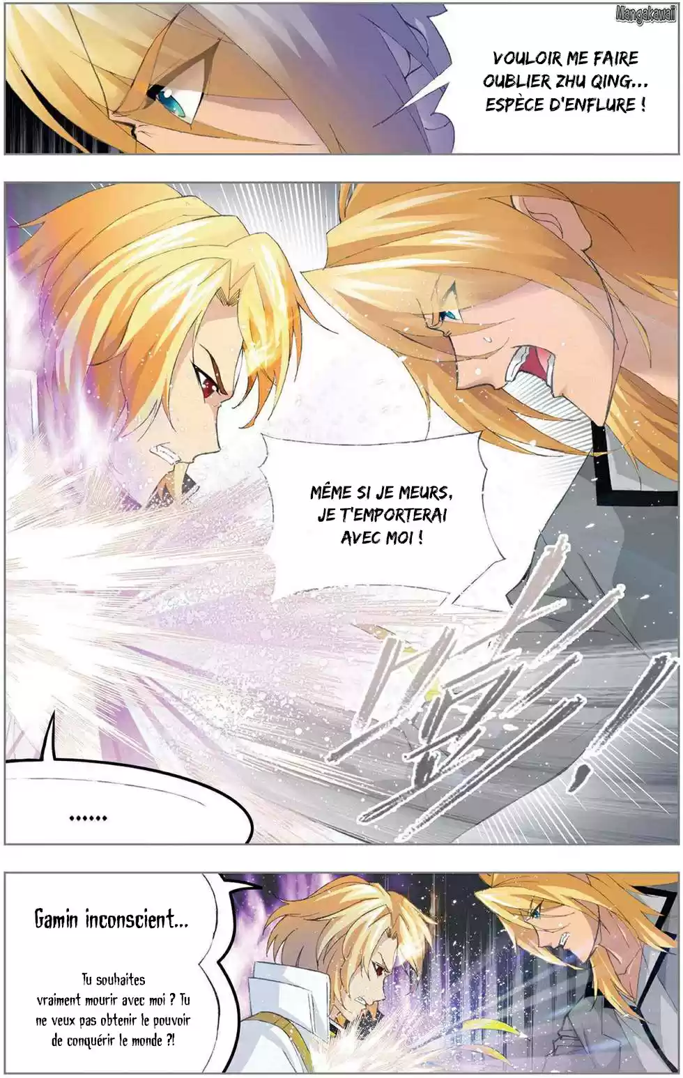 Read Combat Continent - Douluo Dalu FR Manga Online