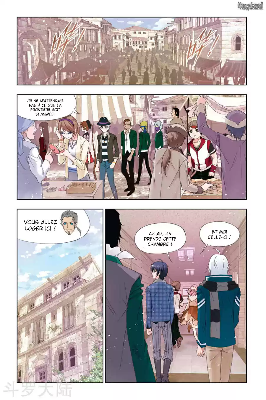Read Combat Continent - Douluo Dalu FR Manga Online