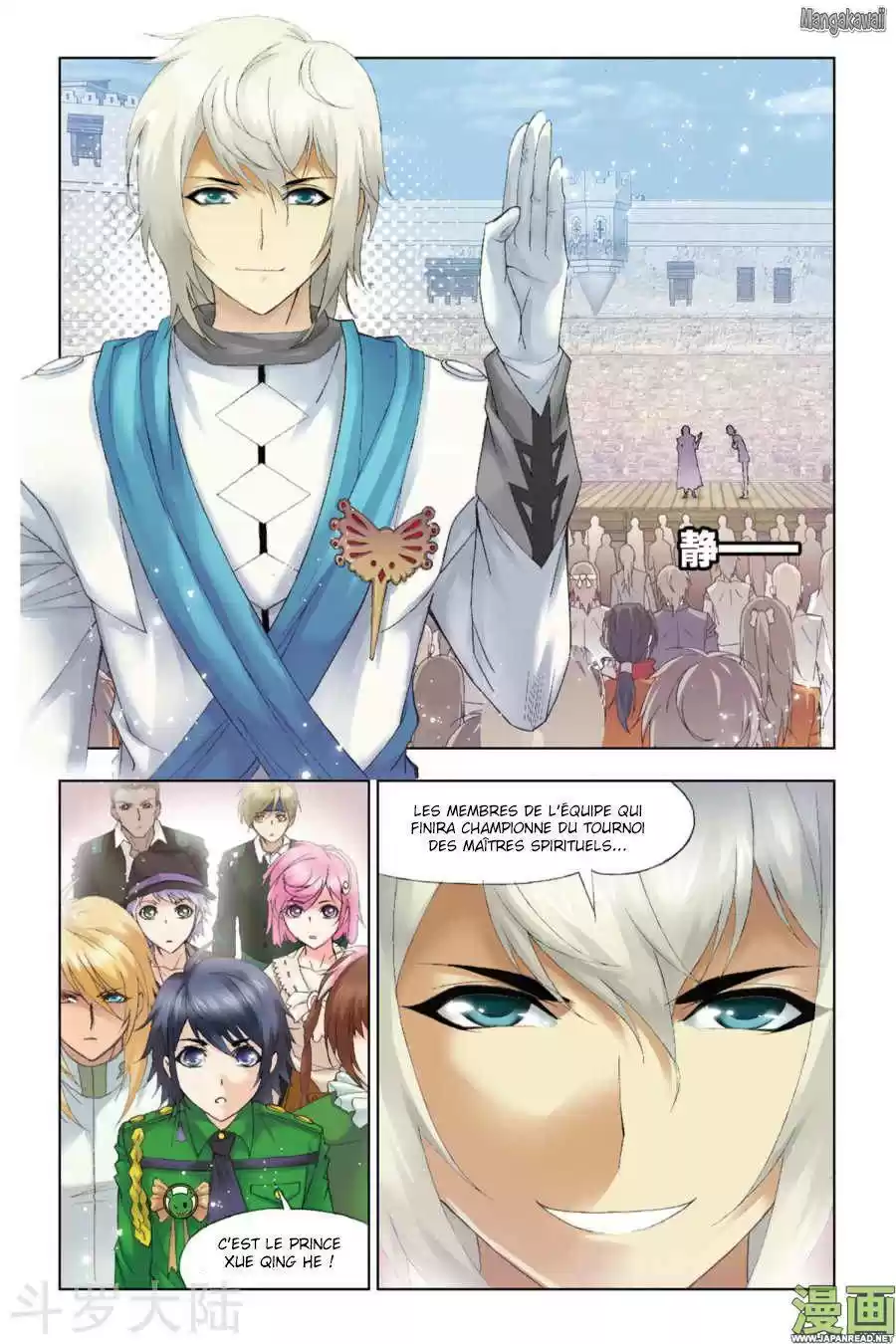 Read Combat Continent - Douluo Dalu FR Manga Online
