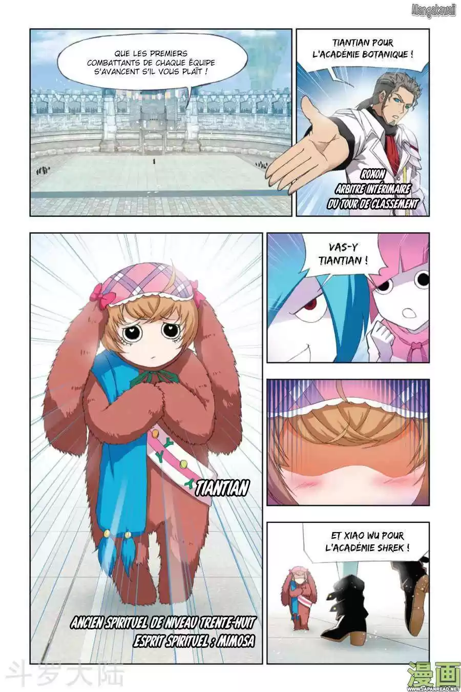 Read Combat Continent - Douluo Dalu FR Manga Online