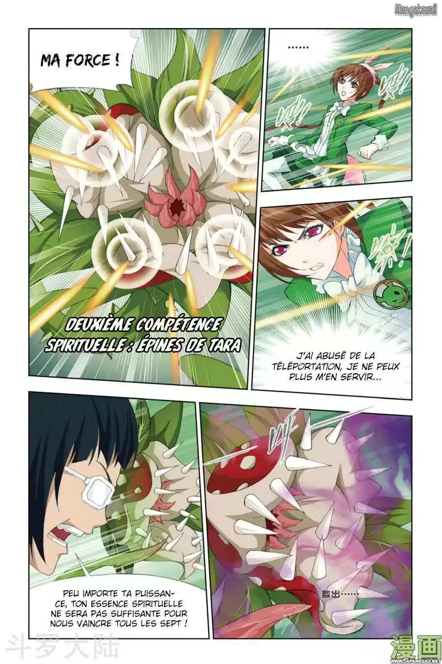 Read Combat Continent - Douluo Dalu FR Manga Online