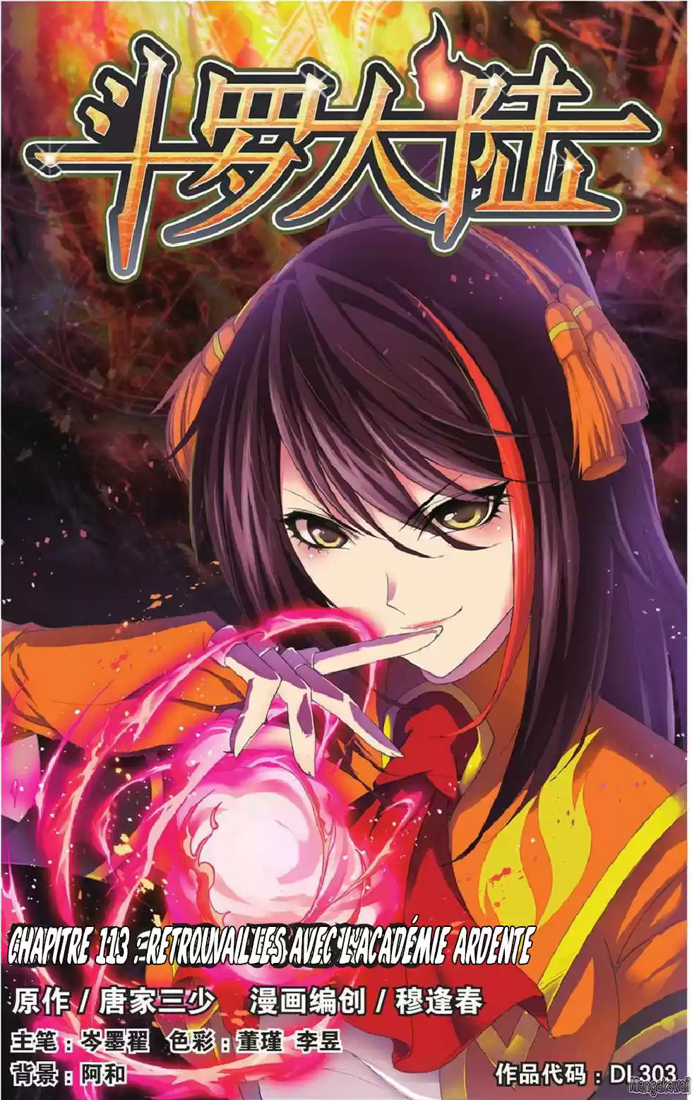 Read Combat Continent - Douluo Dalu FR Manga Online