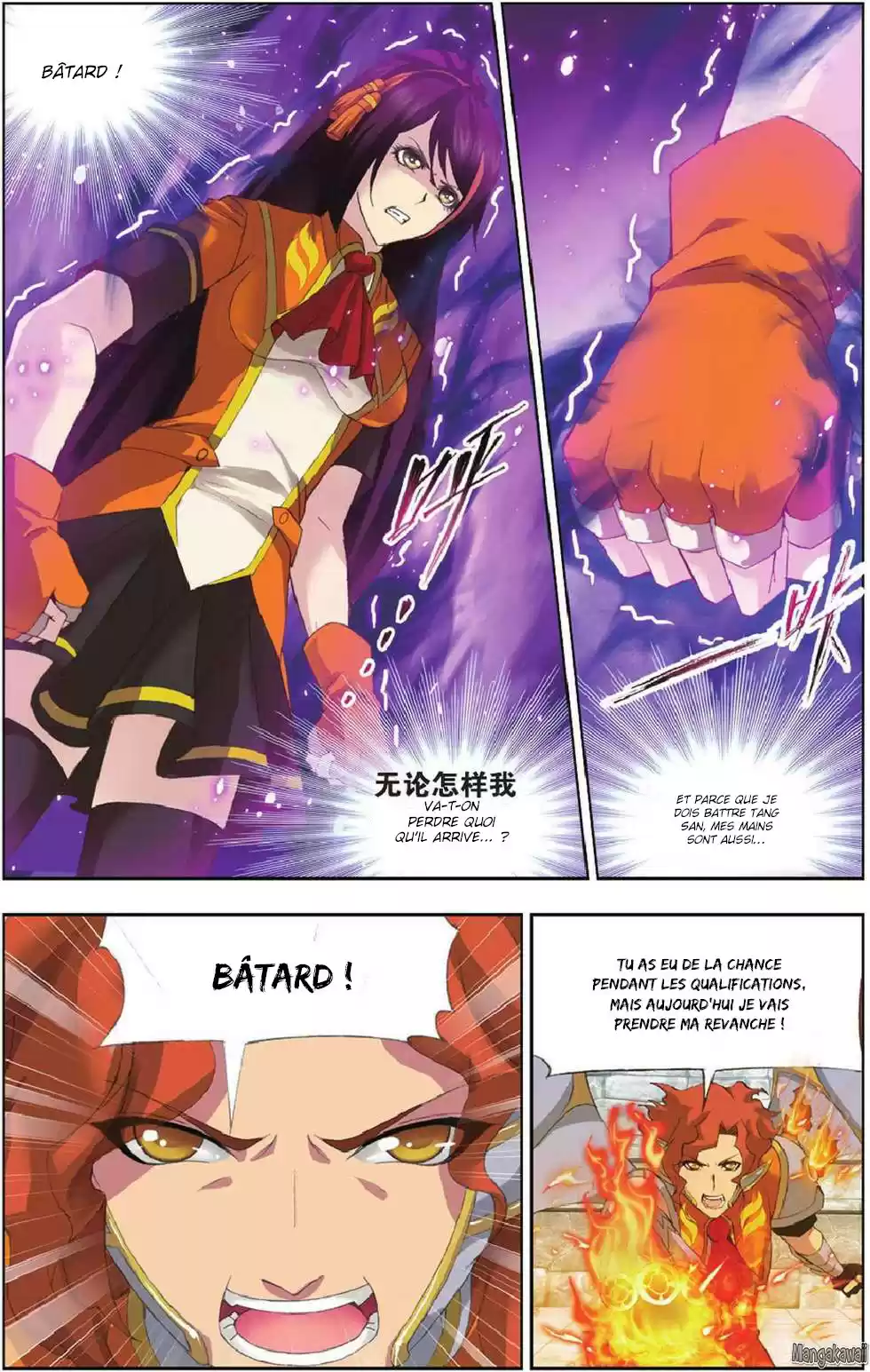 Read Combat Continent - Douluo Dalu FR Manga Online