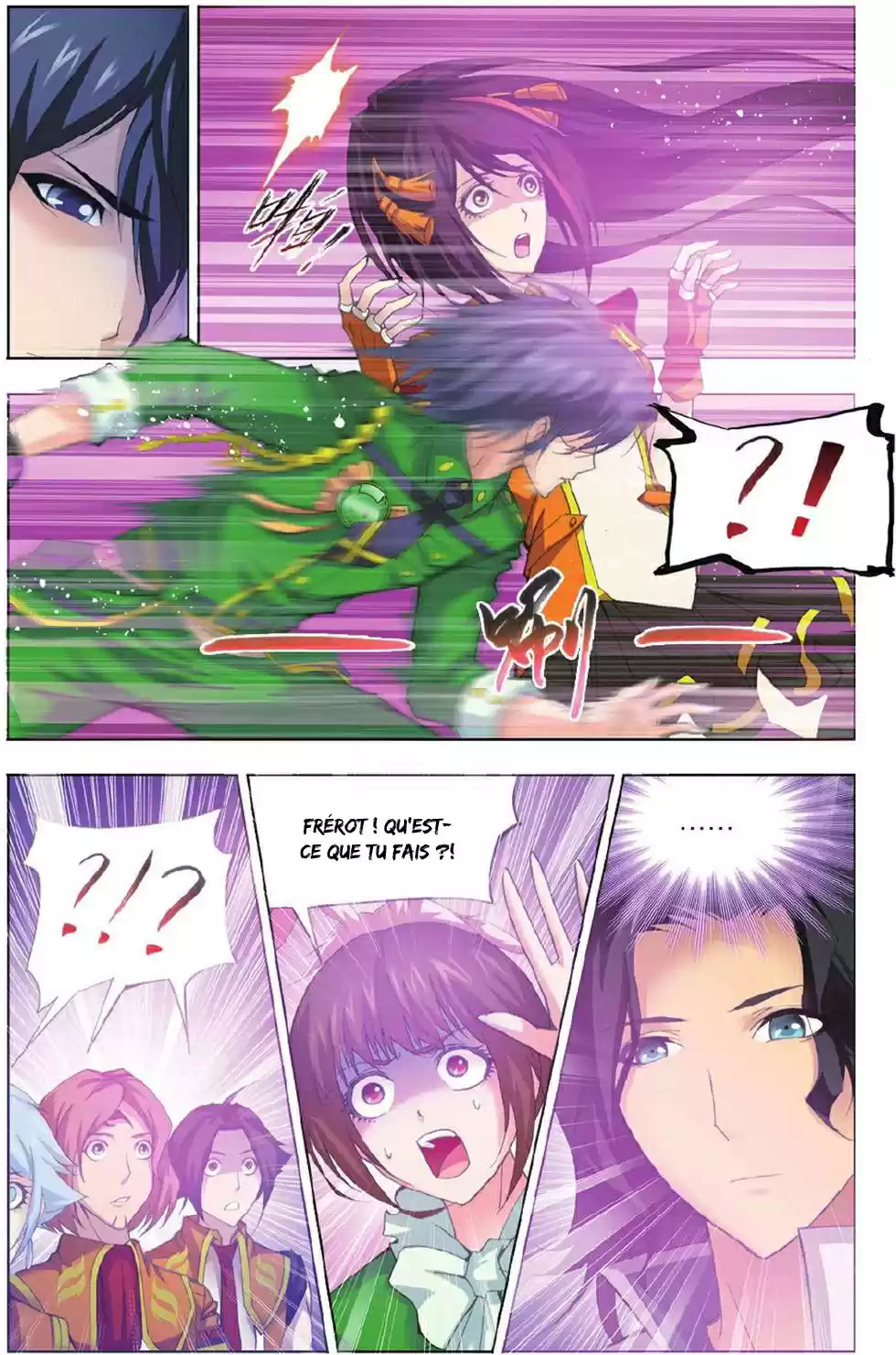 Read Combat Continent - Douluo Dalu FR Manga Online