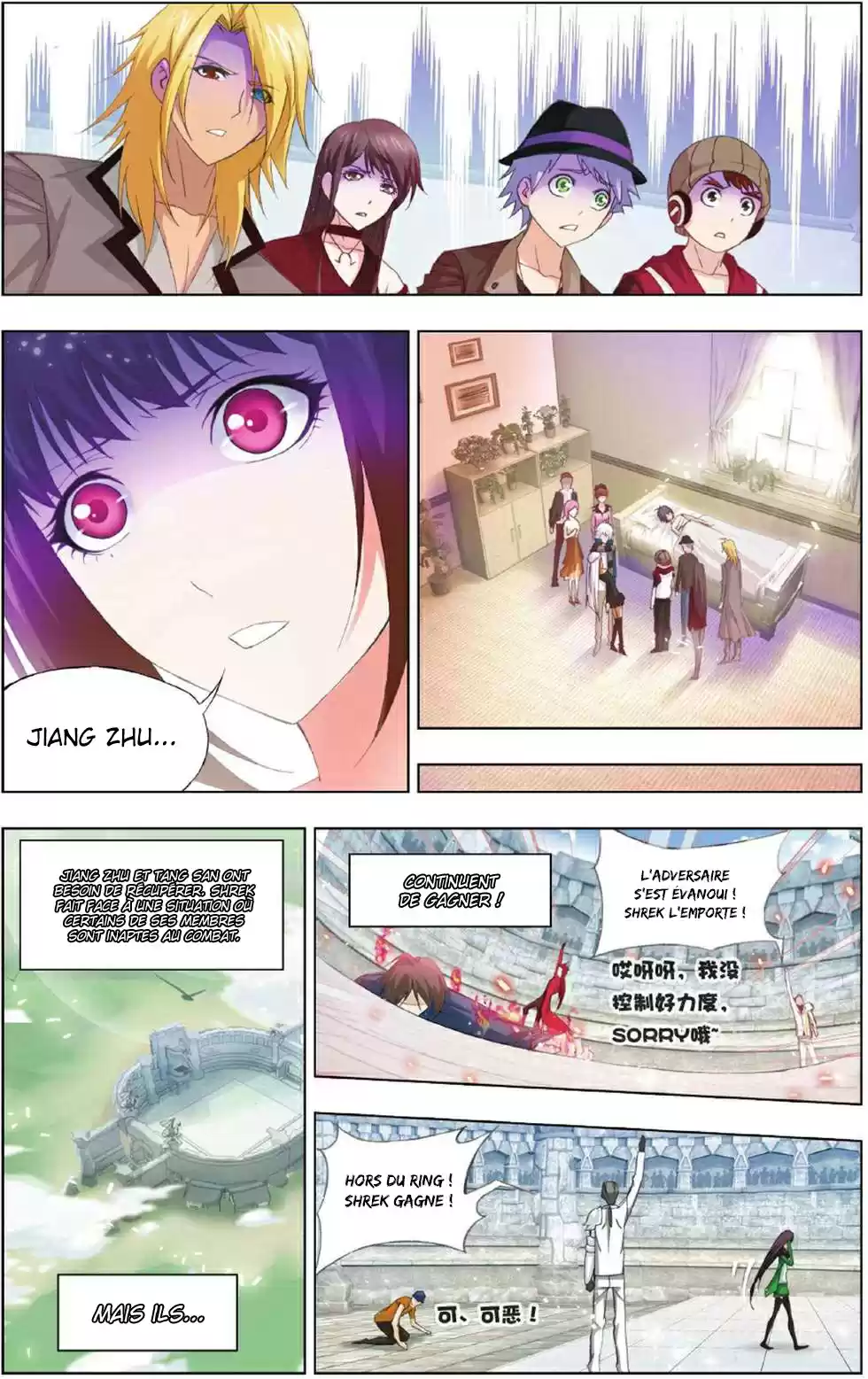 Read Combat Continent - Douluo Dalu FR Manga Online