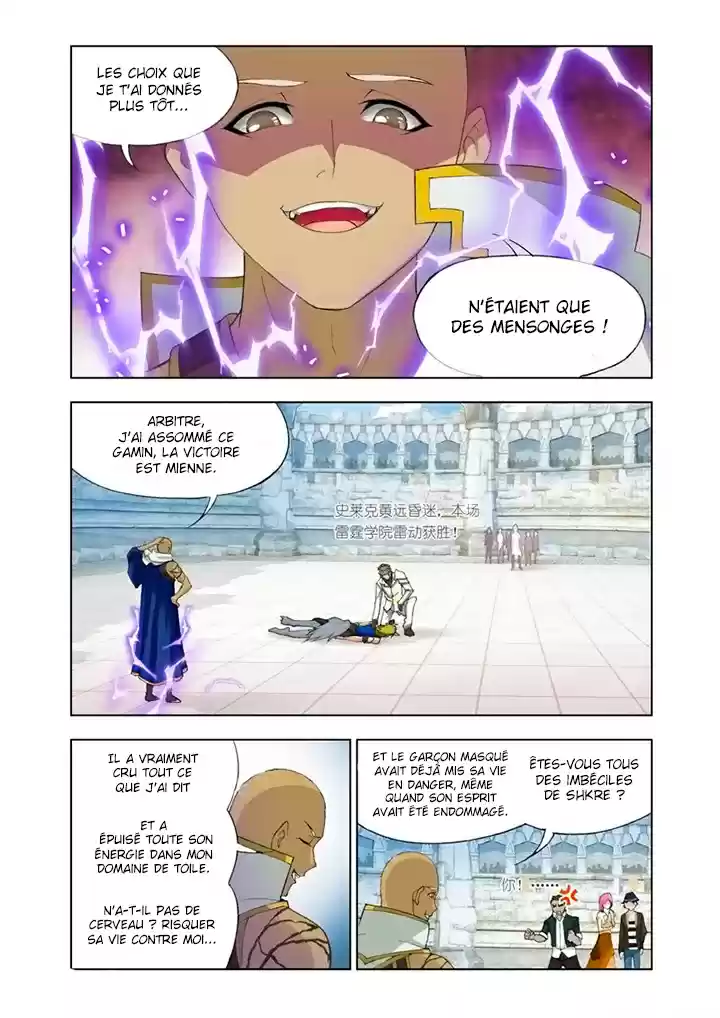 Read Combat Continent - Douluo Dalu FR Manga Online