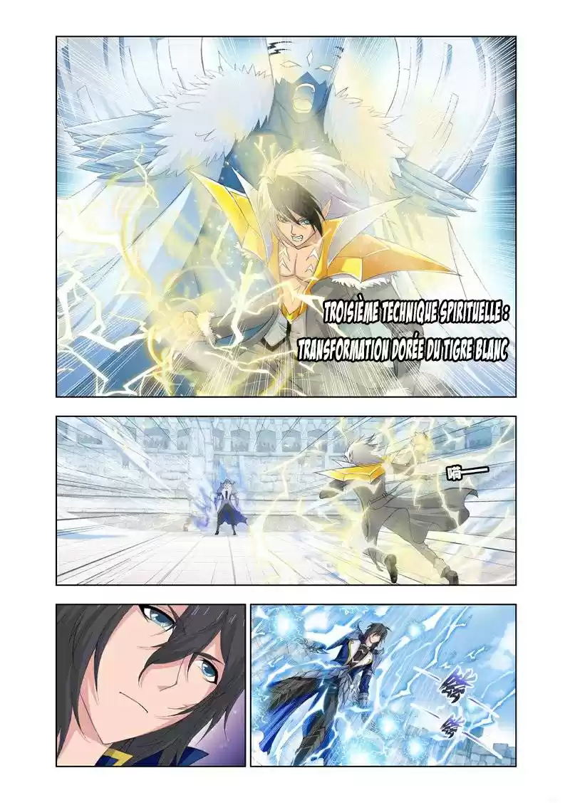 Read Combat Continent - Douluo Dalu FR Manga Online