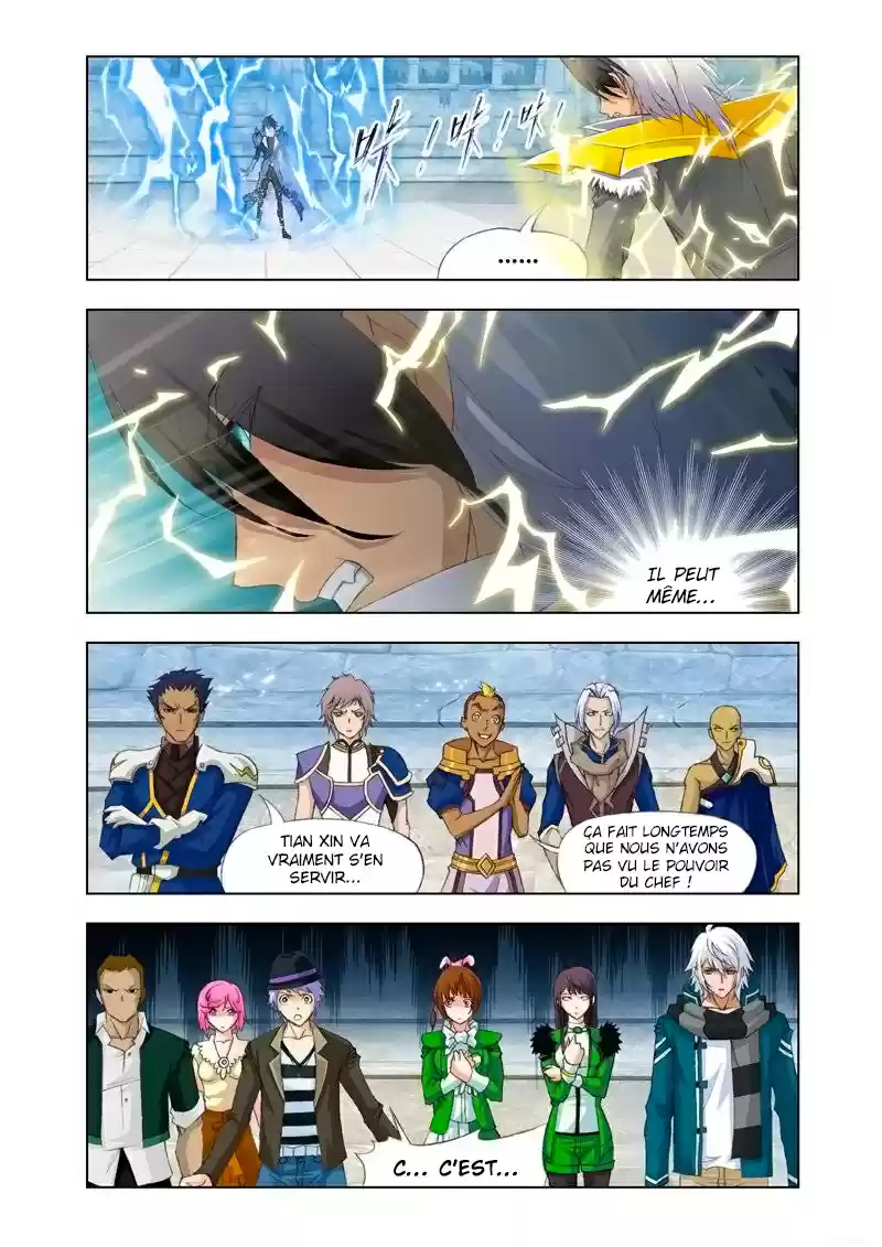 Read Combat Continent - Douluo Dalu FR Manga Online