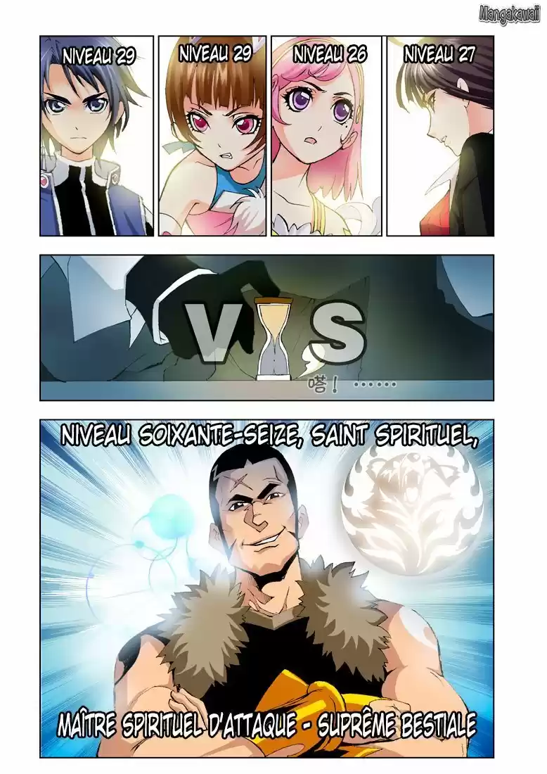 Read Combat Continent - Douluo Dalu FR Manga Online