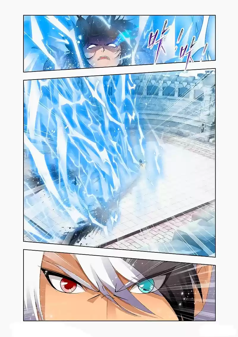 Read Combat Continent - Douluo Dalu FR Manga Online
