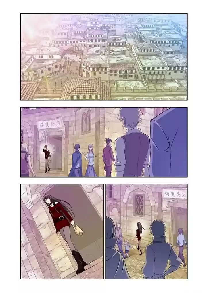 Read Combat Continent - Douluo Dalu FR Manga Online