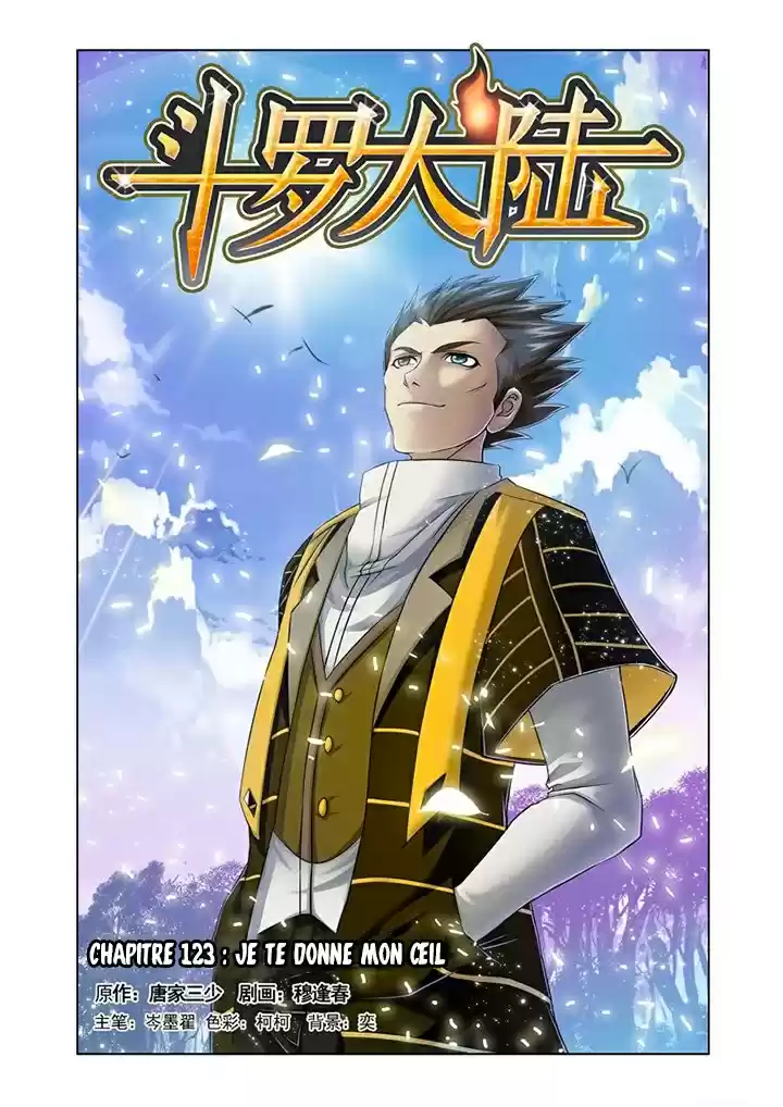 Read Combat Continent - Douluo Dalu FR Manga Online
