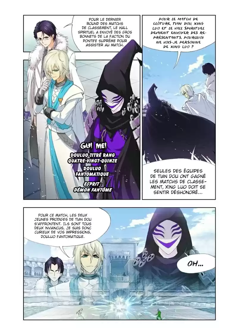 Read Combat Continent - Douluo Dalu FR Manga Online