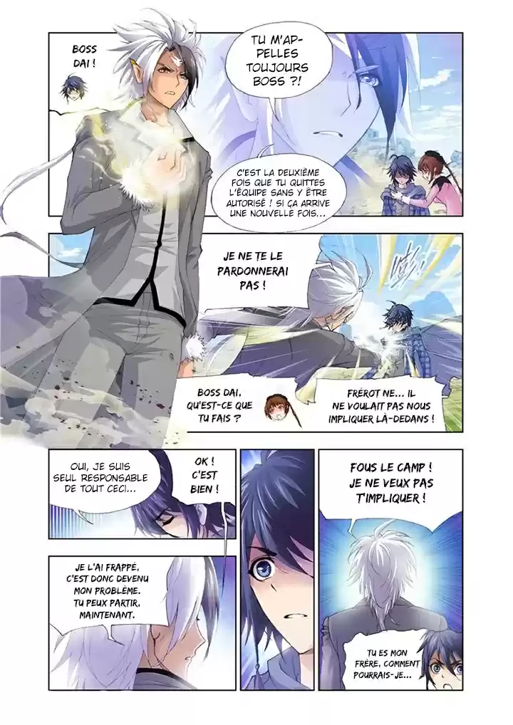 Read Combat Continent - Douluo Dalu FR Manga Online