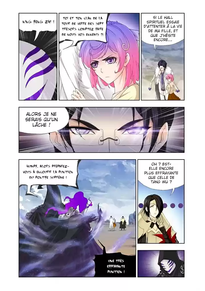 Read Combat Continent - Douluo Dalu FR Manga Online