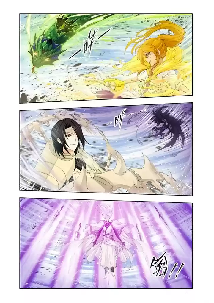 Read Combat Continent - Douluo Dalu FR Manga Online