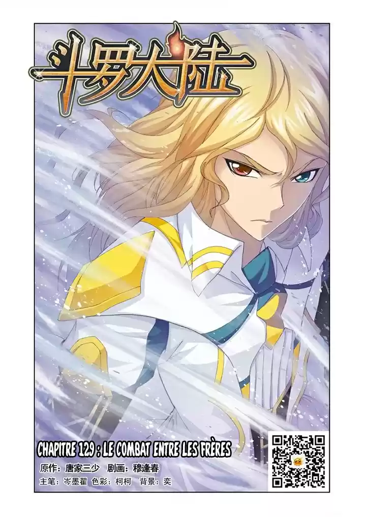 Read Combat Continent - Douluo Dalu FR Manga Online