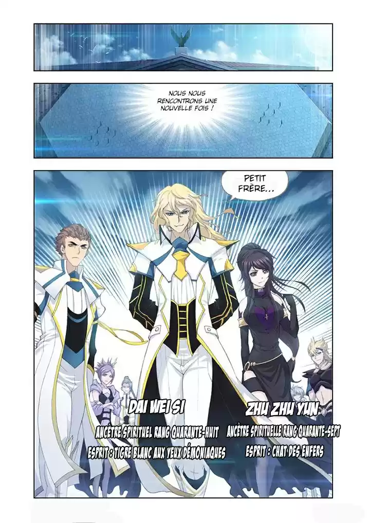 Read Combat Continent - Douluo Dalu FR Manga Online