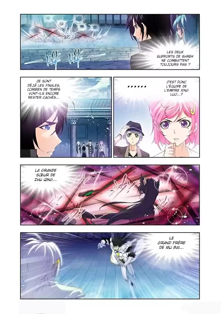 Read Combat Continent - Douluo Dalu FR Manga Online