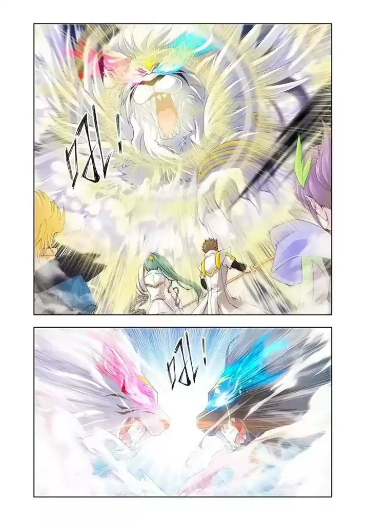 Read Combat Continent - Douluo Dalu FR Manga Online