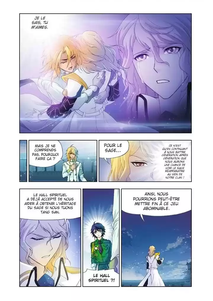 Read Combat Continent - Douluo Dalu FR Manga Online