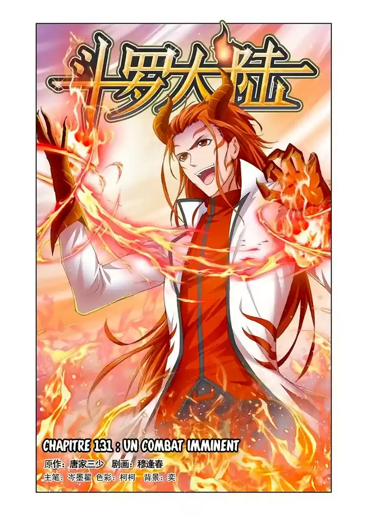 Read Combat Continent - Douluo Dalu FR Manga Online