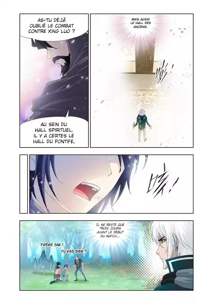 Read Combat Continent - Douluo Dalu FR Manga Online