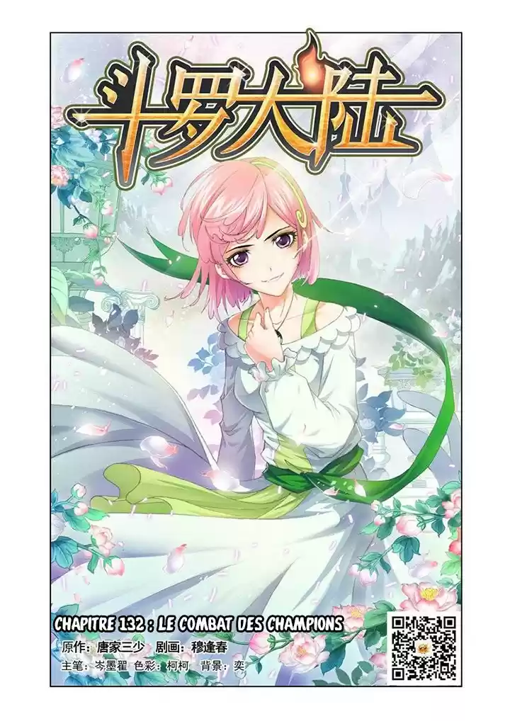 Read Combat Continent - Douluo Dalu FR Manga Online