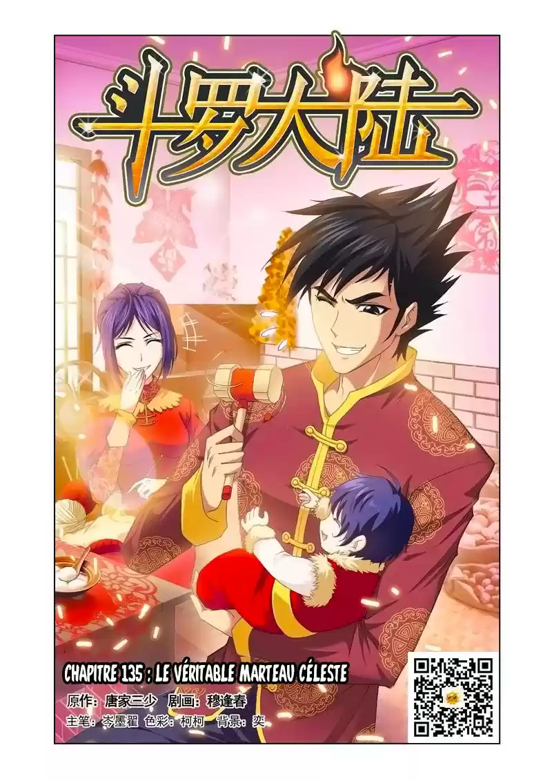 Read Combat Continent - Douluo Dalu FR Manga Online
