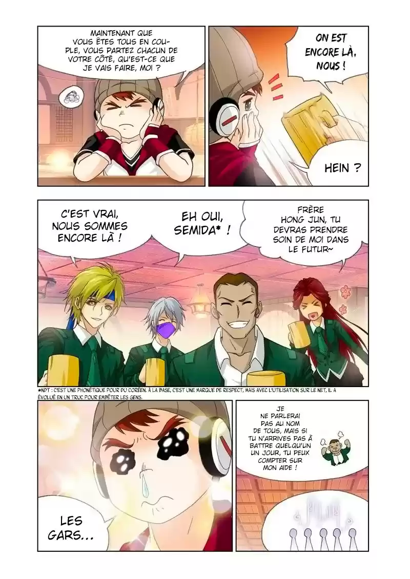 Read Combat Continent - Douluo Dalu FR Manga Online
