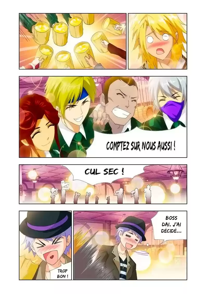 Read Combat Continent - Douluo Dalu FR Manga Online