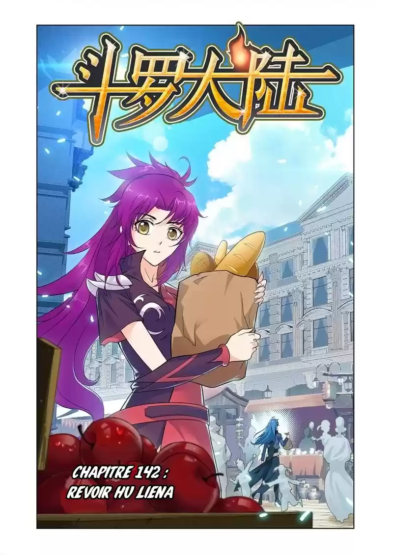 Read Combat Continent - Douluo Dalu FR Manga Online