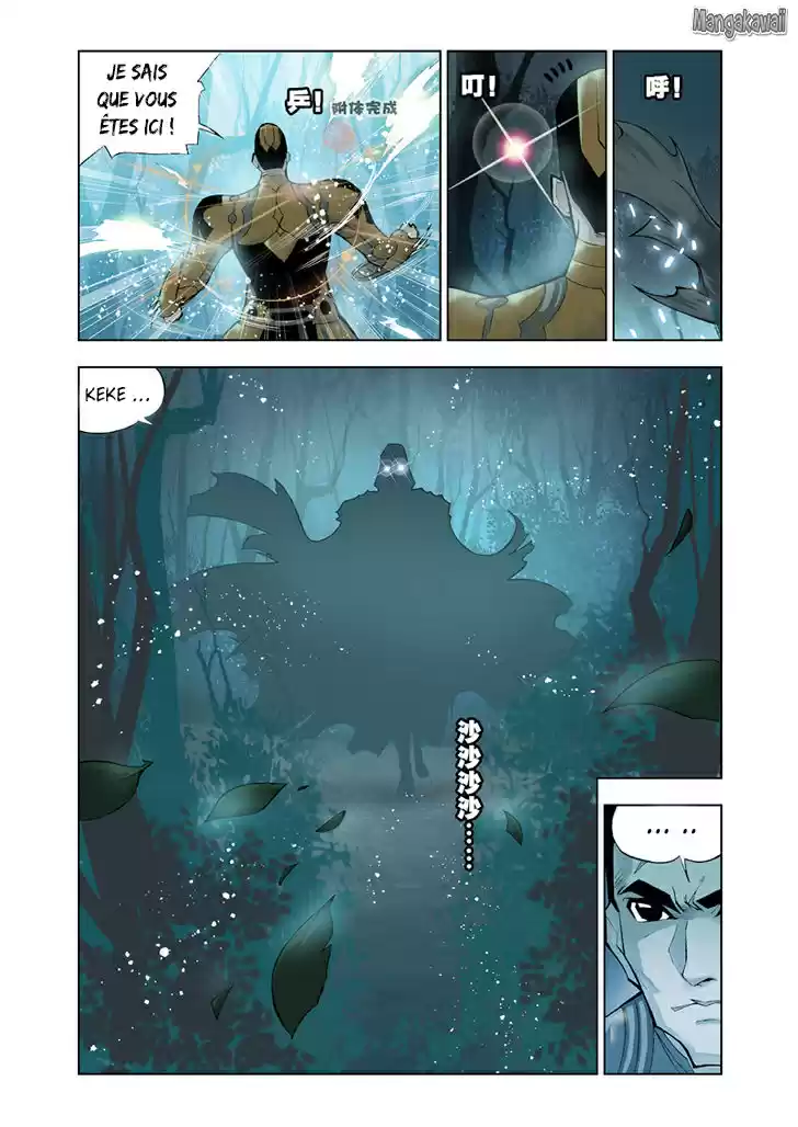 Read Combat Continent - Douluo Dalu FR Manga Online