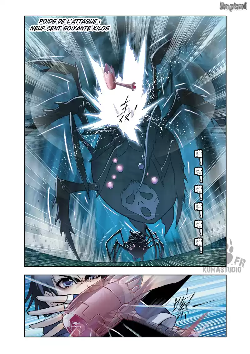 Read Combat Continent - Douluo Dalu FR Manga Online