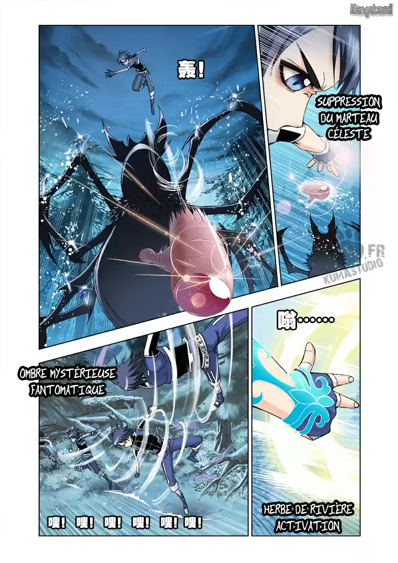 Read Combat Continent - Douluo Dalu FR Manga Online
