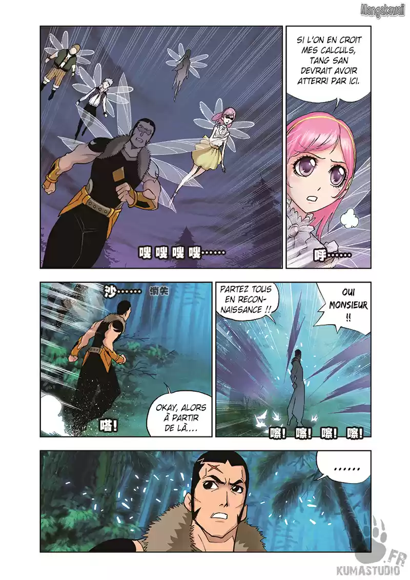 Read Combat Continent - Douluo Dalu FR Manga Online