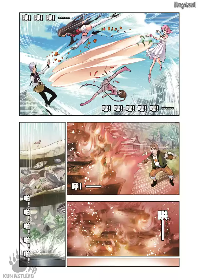 Read Combat Continent - Douluo Dalu FR Manga Online