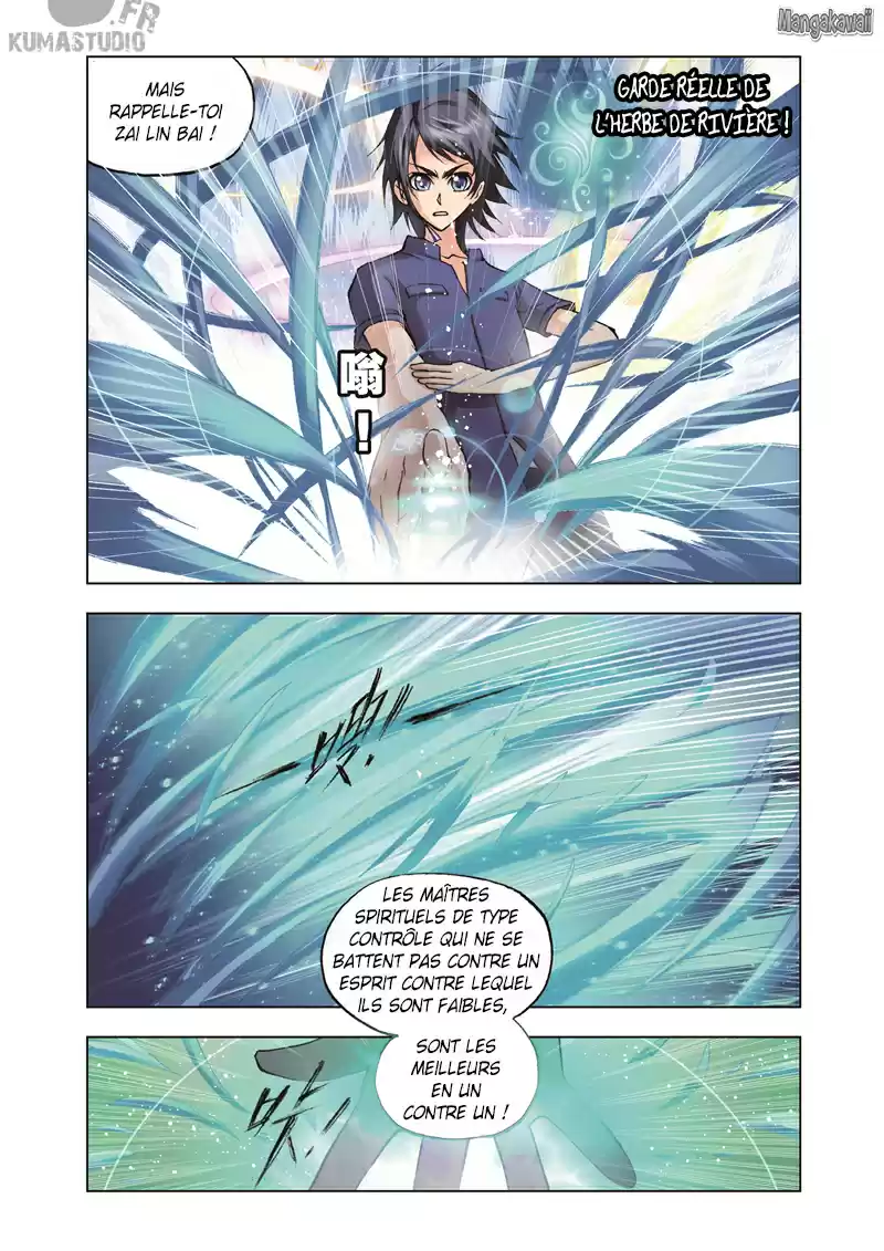 Read Combat Continent - Douluo Dalu FR Manga Online