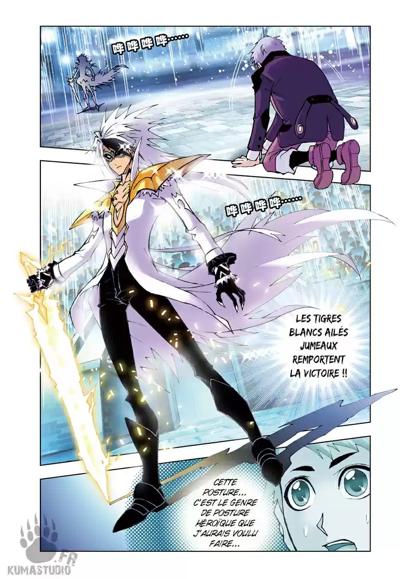 Read Combat Continent - Douluo Dalu FR Manga Online