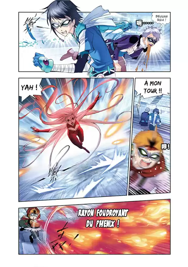 Read Combat Continent - Douluo Dalu FR Manga Online