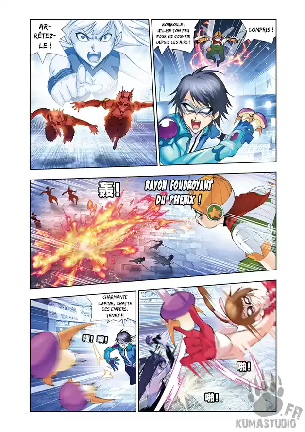Read Combat Continent - Douluo Dalu FR Manga Online